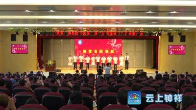 “中国医师节” 致敬好医生