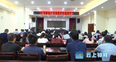 六届市委第六轮巡察工作全面启动