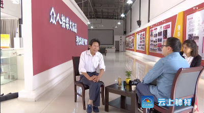 新华社关注柴湖大移民