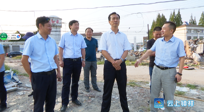 郭志泉调研棚户区改造和城市建设用地情况