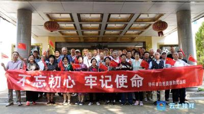 钟祥市自然资源和规划局组织老干部深入基层对改革发展建言献策
