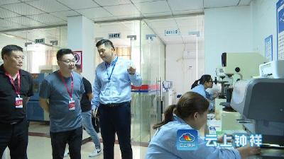 送服务进企业 促质量再提升
