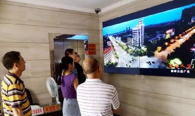 廉政文化进机关 风清气正展新颜