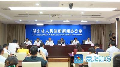 小块头大能量 县域经济强势崛起！郭志泉在省新闻发布会上介绍钟祥县域经济发展情况