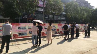 不要错过！这场图片展可让你一睹新中国70年辉煌成就