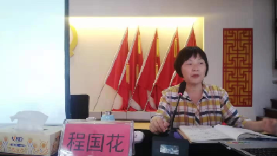 程国花为钟祥市委党校主体班学员授课