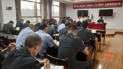 钟祥市人民法院开展“不忘初心、牢记使命”主题教育