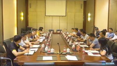 荆门市调研督办首届荆楚乡村文化旅游节筹备工作