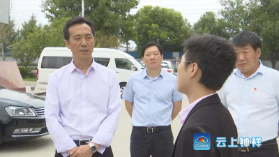 郭志泉要求：加强社区党建 提升服务功能  