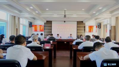 钟祥市委第六轮巡察启动 分别对市委办公室等四家单位开展巡察