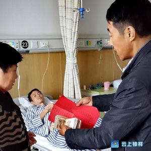 微薄之力暖人心 爱心募捐传真情