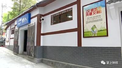 钟祥：建好小公厕 惠及大民生 