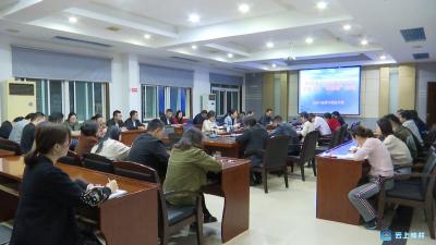 市政府办年轻干部“微讲堂”开讲啦！