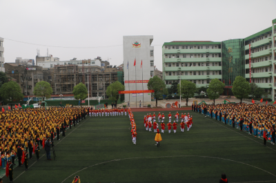 钟祥市举办纪念中国少年先锋队建队70周年主题队日活动