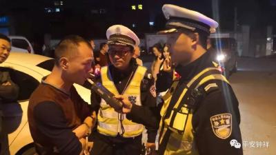 严查酒驾醉驾，一律顶格处理！ 