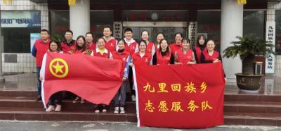 爱国爱家乡  双创我担当