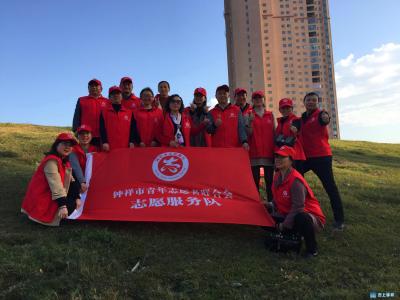 团市委联合市档案馆、机关事务服务中心、妇联开展“保护汉江河、环保公益行”志愿服务活动