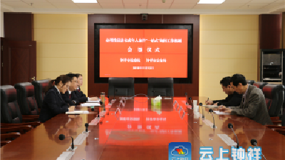 “一站式询问”，让性侵未成年案件被害人远离“二次伤害” ——钟祥市检察院、公安局会签《办理性侵害未成年人案件“一站式询问”工作机制》 
