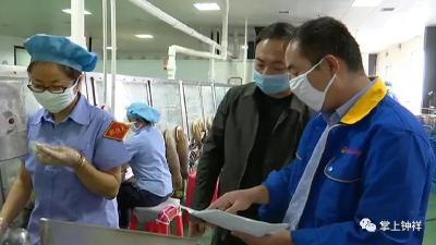 何建钵：心怀“锂”想 筑梦远航