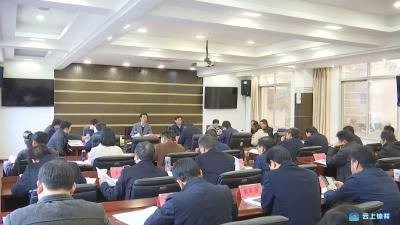 郭志泉主持召开市委中心组集中学习会议
