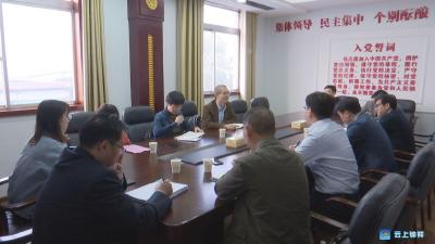 胡集镇接受经济发达镇行政管理体制改革第三方评估