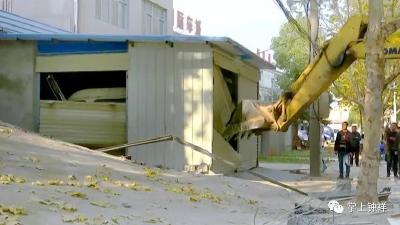 划子口社区两处违建房屋被依法拆除