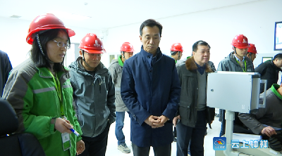 郭志泉调研重点项目建设和投产情况