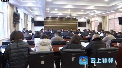 市委农业工作领导小组（扩大）会议召开