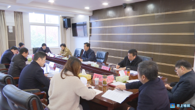 钟祥市委中心组举行集中学习