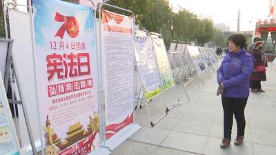 今天是第六个国家宪法日！你打卡了吗？