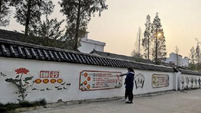 钟祥市：廉政文化“扮靓”美丽乡村 