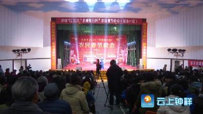 “民”星闹春晚！年味、乡味、春味……这里全都有！