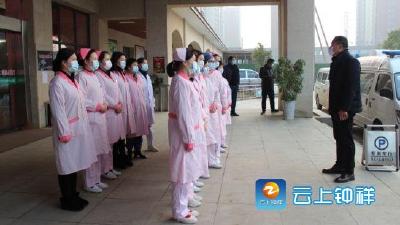钟祥妇幼在行动：17名医护人员紧急集结，奔赴抗疫一线