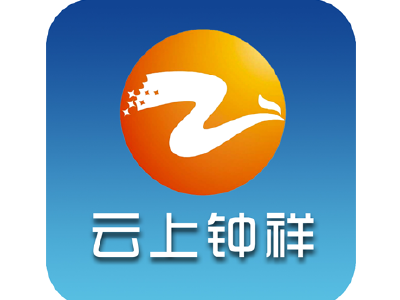 钟祥市新型冠状病毒感染的肺炎防控指挥部发出紧急通知