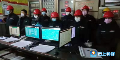抗击疫情  鄂中生态在行动
