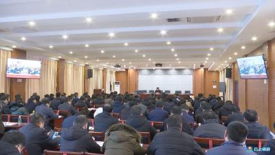 钟祥市召开“不忘初心、牢记使命”主题教育总结大会