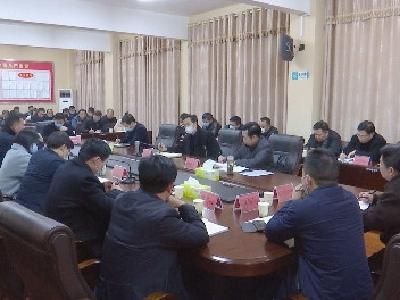 钟祥市组织召开新型冠状病毒疫情联防联控工作会议