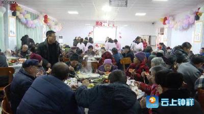 团年啦！钟祥市社会福利院百名老人同吃团圆饭！