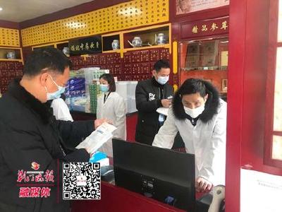 公开曝光！荆门10家店！ 