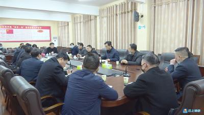 钟祥 再安排再部署 全力阻击疫情蔓延