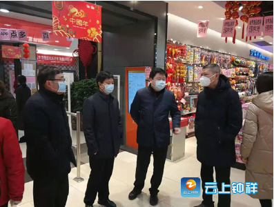 钟祥市商务局加强监管 保障市场供应