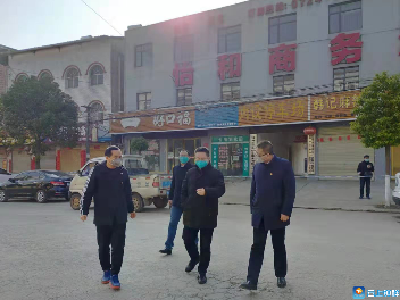 何平在长寿镇督办新型冠状病毒感染的肺炎防控工作