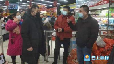 新年第一天！钟祥市各乡镇全员上岗！全力以赴防控疫情！