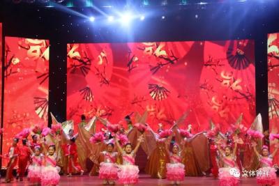 文旅融合 乐享小康|钟祥市2019文旅体“十佳”人物颁奖暨2020春晚盛大举办 