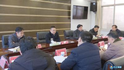 何平听取钟祥交通、城建、住房工作汇报！