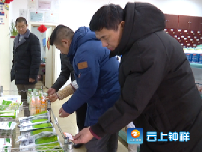 口罩涨价脱销？钟祥市场监管局在行动