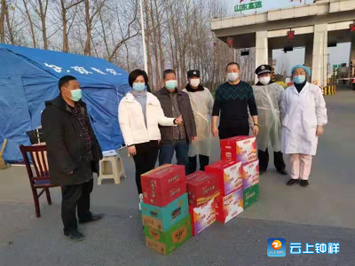 【让党旗在防疫一线高高飘扬】抗击疫情，柴湖党员带头捐款捐物！