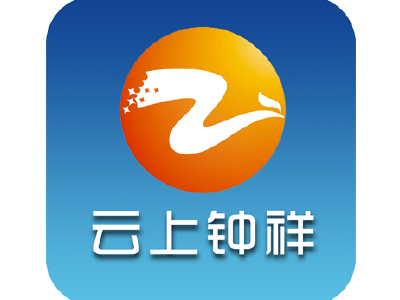 钟祥市新冠肺炎防控物资和捐赠资金分配情况公示  （2020年2月27日）