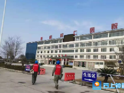【让党旗在防疫一线高高飘扬】（抗击疫情•保电护航）“我是党员，算我一个！”
