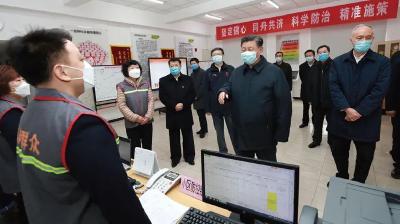 《求是》杂志发表习近平总书记重要文章 
